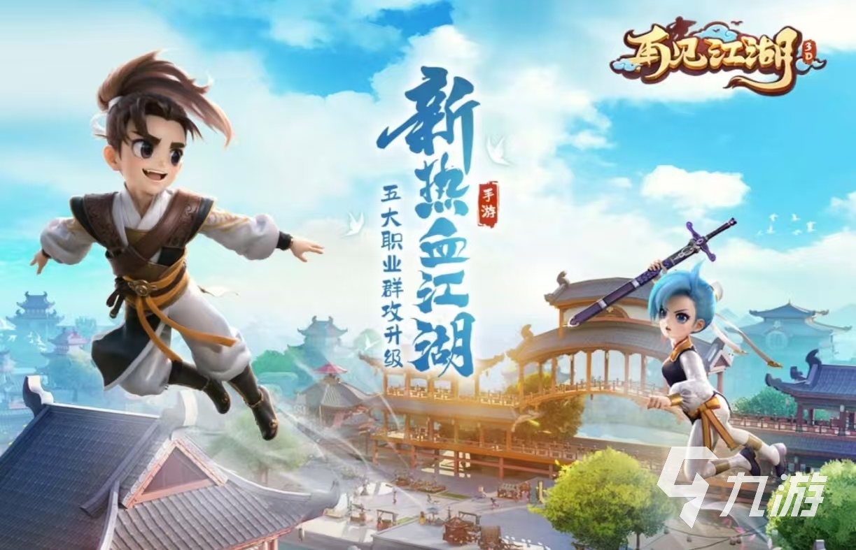 两人可以在家玩什么游戏 耐玩的可以联机手游大全2025
