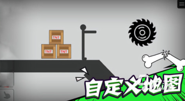 好玩的火柴人标枪游戏有哪些 有趣的火柴人游戏盘点2025