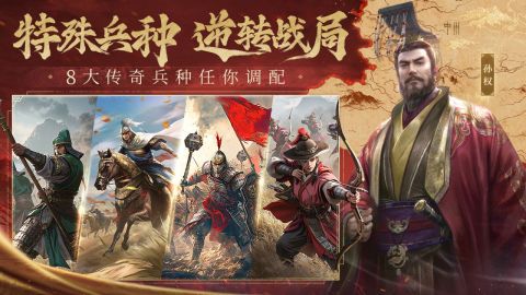 九牧之野截圖4