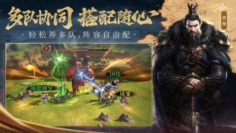 九牧之野截圖2