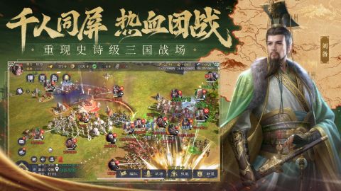 九牧之野截圖3