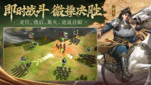 九牧之野截圖1