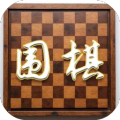 围棋