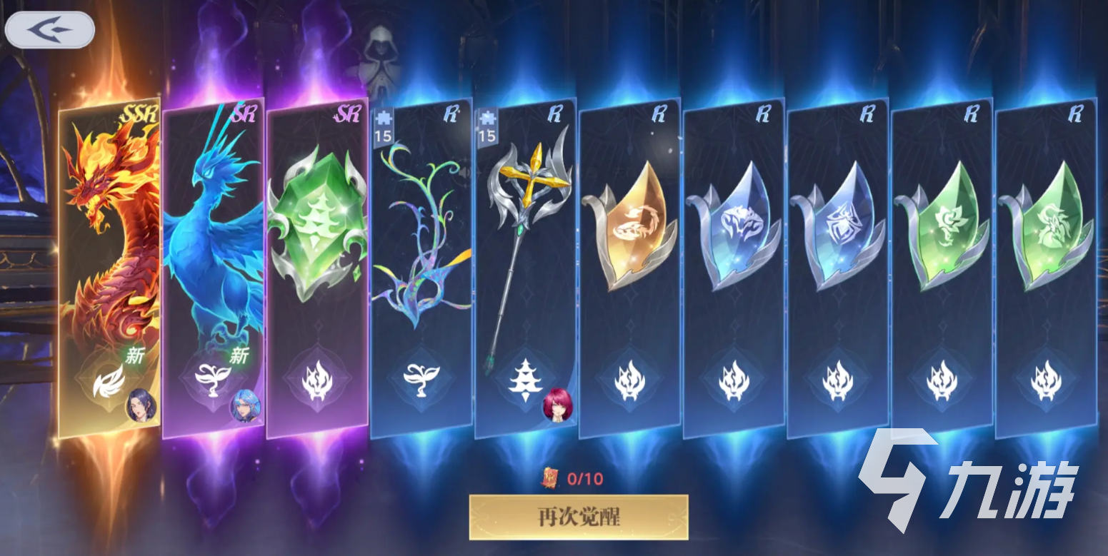 斗羅大陸獵魂世界商城在哪 斗羅大陸獵魂世界商城位置介紹