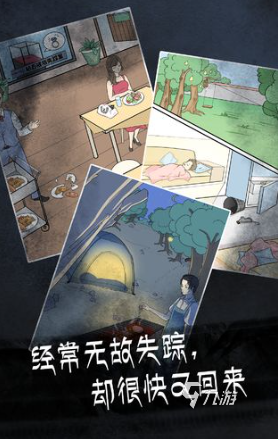 热门的弹丸论破游戏推荐 2025流行的推理游戏大全