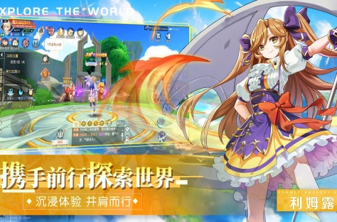 耐玩的二次元手游有哪些 2025高人气二次元手游合集截图
