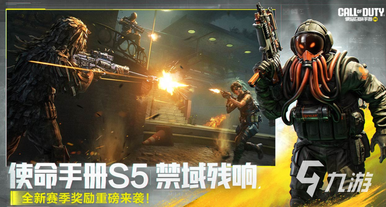 好玩的fps游戏排行榜前十名 有趣的FPS游戏盘点2025