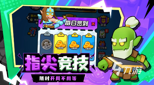 有趣的数码宝贝手游分享 2025必玩的数码宝贝手游下载合集