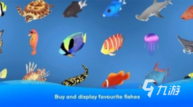 經(jīng)典的水族館養(yǎng)魚游戲下載 熱門的水族館游戲推薦2025