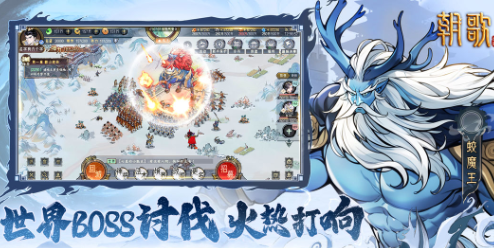 受欢迎的哪吒游戏盘点 2025高人气的哪吒游戏合集截图