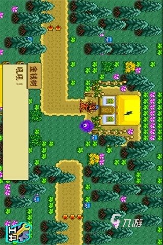 好玩的宝可梦联机手游推荐 2025有趣的宝可梦联机手游有没有