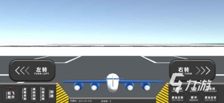 人氣高的二戰(zhàn)戰(zhàn)斗機(jī)游戲是什么 2025好玩的二戰(zhàn)戰(zhàn)斗機(jī)手游盤(pán)點(diǎn)