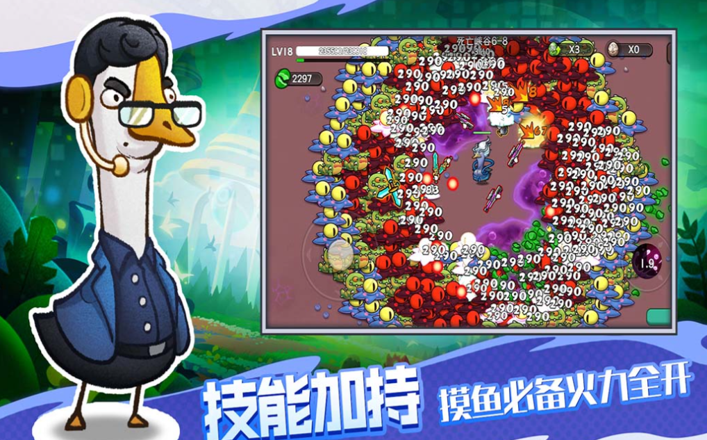 适合长期慢慢玩的手游下载合集 好玩的手机游戏前十名2025截图