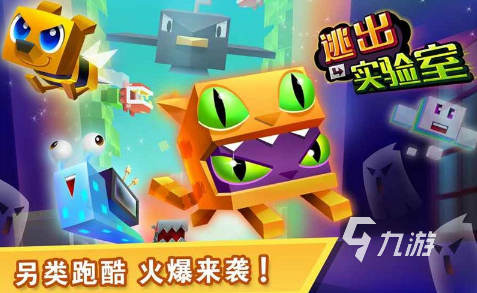 好玩不需要网络的游戏推荐 2025无网也能玩的游戏大全