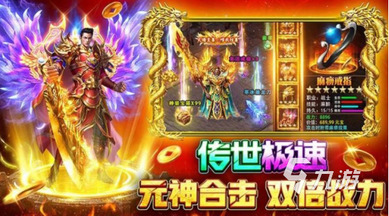 2025網(wǎng)游排行榜前十名合集 有趣的熱門游戲排行