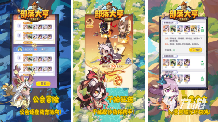十大耐玩手机塔防游戏有哪些 经典的塔防游戏合集2025