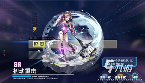 大型的国际服游戏大全 2025耐玩的国际服游戏下载分享