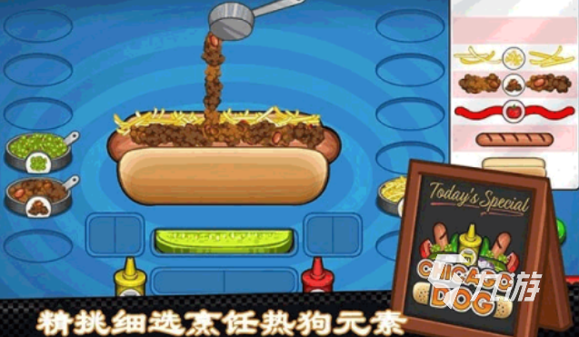 免費的煎餅攤游戲下載推薦 流行的美食游戲合集2025