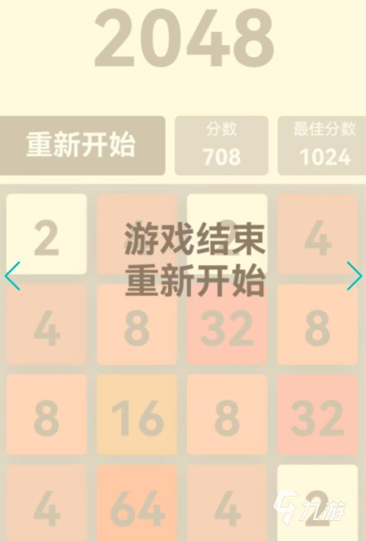 100种解压小游戏推荐 2025最耐玩的小游戏手游TOP10