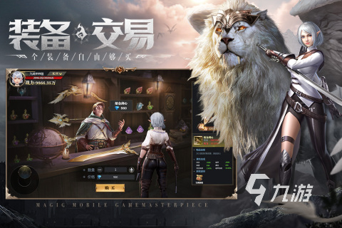 十大rpg神作排行榜2025 有哪些好玩的rpg游戏推荐