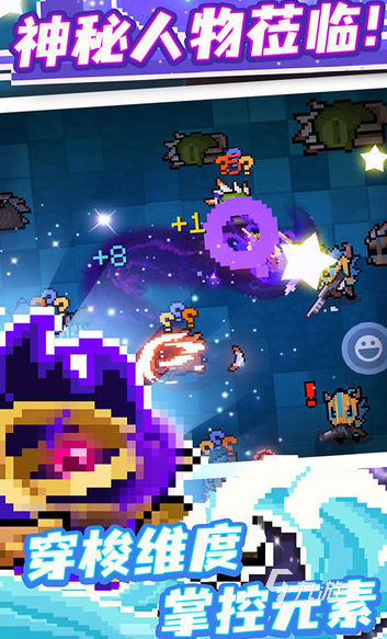 求好玩的手游有哪些 2025耐玩的游戏排行