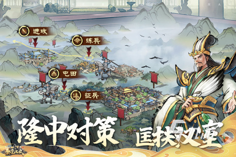 热门的slg类型游戏有哪些 耐玩的slg类型游戏推荐2025
