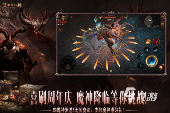 有趣的psv游戏有哪些2025高人气psv游戏合集