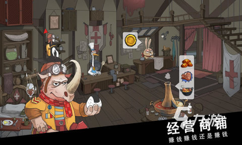 耐玩的经营类的单机手游分享 2025受欢迎的经营类的单机手游在哪里