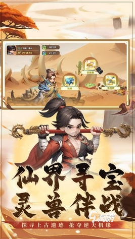 2025網(wǎng)游排行榜前十名合集 有趣的熱門游戲排行
