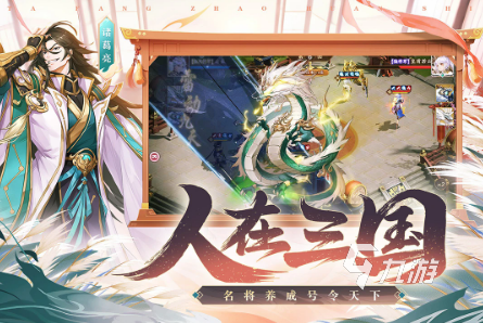 十大经典塔防手游有哪些 2025流行的塔防手游下载分享