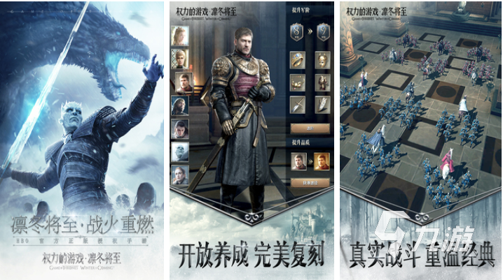 游族网络有什么出名的游戏 经典的游族网络游戏下载2025