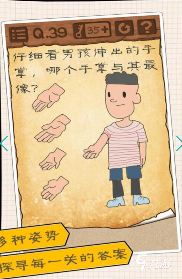 100种解压小游戏推荐 2025最耐玩的小游戏手游TOP10