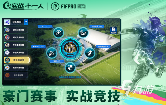 有趣的psv游戏有哪些2025高人气psv游戏合集
