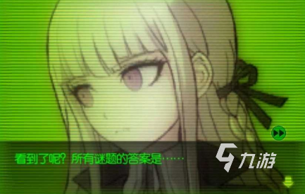 热门的弹丸论破游戏推荐 2025流行的推理游戏大全