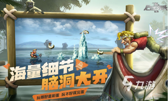 有趣的psv游戏有哪些2025高人气psv游戏合集
