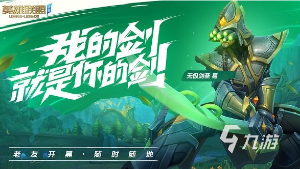 大型的国际服游戏大全 2025耐玩的国际服游戏下载分享