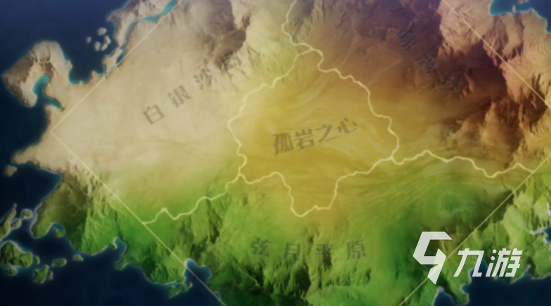 龙石战争选择出生地攻略 龙石战争出生点怎么选