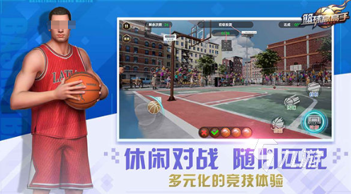 经典的nba游戏盘点 2025好玩的nba游戏推荐