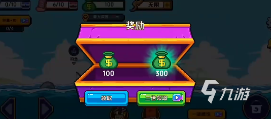 小人和小船攻略分享 小人和小船怎么玩