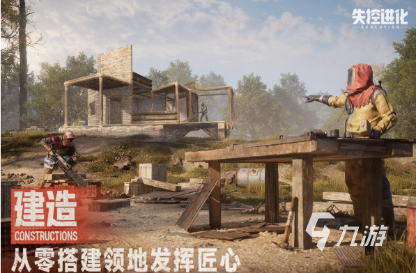 有趣的内测网游下载推荐 好玩的网络游戏大全2025