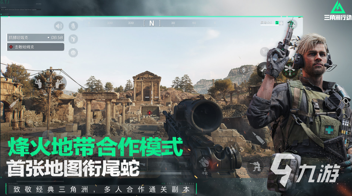 好玩的fps游戏排行榜前十名 有趣的FPS游戏盘点2025