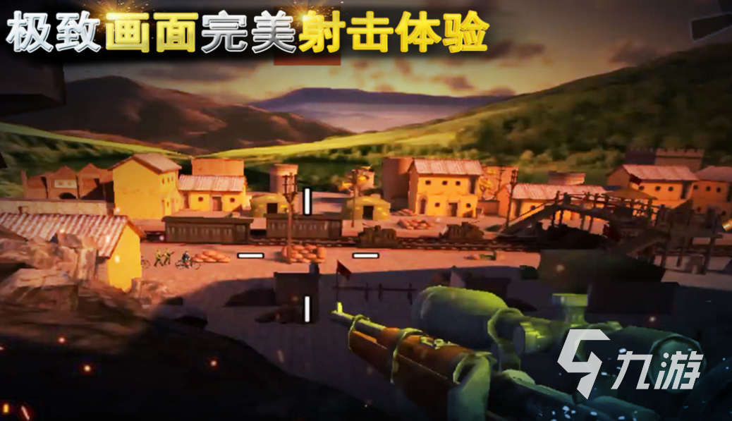 好玩的fps游戏排行榜前十名 有趣的FPS游戏盘点2025