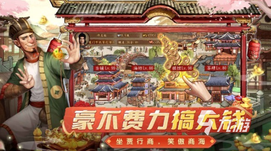 好玩的互动游戏盘点 2025有趣的互动游戏下载排行