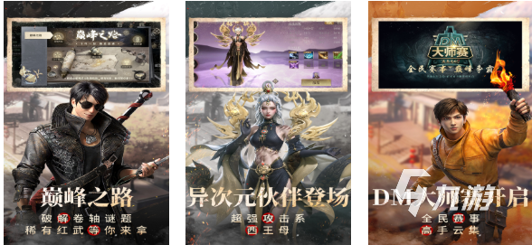 游族网络有什么出名的游戏 经典的游族网络游戏下载2025