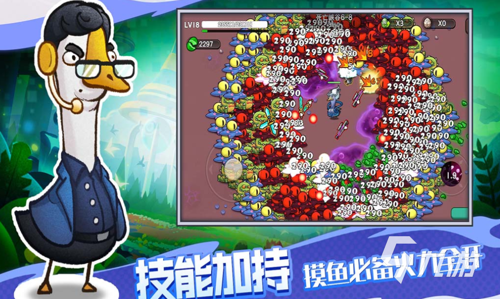 适合平民玩家长期玩的手游有哪些 有趣的平民游戏合集2025