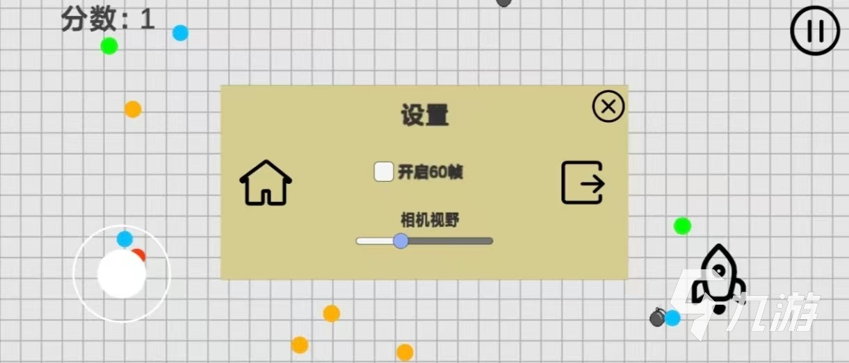 有趣的吃豆豆游戏有哪些 必玩的豆豆手游排行榜2025