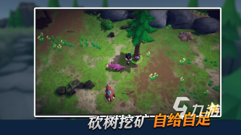 两个人玩什么游戏手游2025 高人气的双人联机手游排行