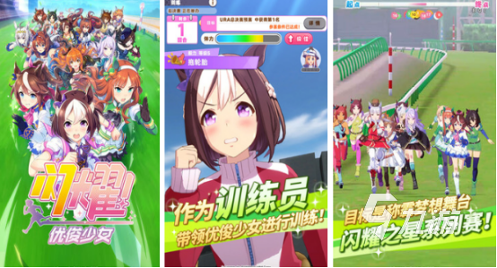 守護甜心游戲哪里下載2025有趣的守護甜心手游下載分享