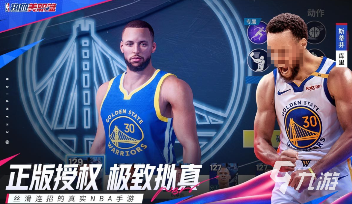 适合长期慢慢玩的手游下载合集 好玩的手机游戏前十名2025