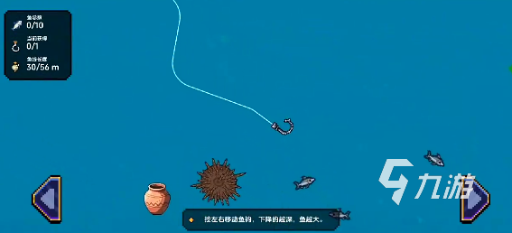 小人和小船下载渠道有吗 小人和小船免广告下载链接分享